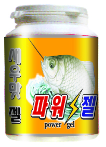 통돌이 새우